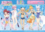  5girls absurdres animal_ear_fluff animal_ears bag bare_shoulders bikini blonde_hair blue_background blue_bag blue_eyes blue_one-piece_swimsuit breasts chiyoda_momo cleavage closed_mouth collarbone copyright_name demon_girl demon_horns demon_tail flat_chest flip-flops fox_ears fox_girl fox_tail full_body green_eyes hair_bun highres hinatsuki_mikan holding holding_tray horns lilith_(machikado_mazoku) machikado_mazoku medium_breasts multiple_girls off_shoulder official_art one-piece_swimsuit open_mouth orange-tinted_eyewear orange_eyes orange_hair pink_hair ponytail red_hair riko_(machikado_mazoku) round_eyewear sandals single_hair_bun smile swim_ring swimsuit tail tinted_eyewear tongue tongue_out tray twintails white_bikini white_hair white_one-piece_swimsuit yellow_eyes yoshida_yuuko 