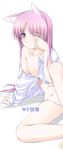  animal_ears arm_support blue_eyes blush bow bow_panties cat_ears copyright_request flat_chest long_hair lying navel nipples on_side ooji open_clothes open_shirt panties pink_hair pink_panties shirt sitting sleepy solo striped striped_panties underwear 