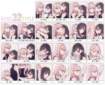  1girl 1other akiyama_mizuki alternate_hair_length_(longer) blush braid brown_eyes brown_hair closed_eyes closed_mouth commentary covered_mouth facing_viewer from_side hair_down hand_grab hand_up highres holding_another's_wrist kiss kissing_arm kissing_foot kissing_forehead kissing_hair kissing_hand kissing_leg kissing_neck kissing_stomach kissing_thigh long_hair looking_at_viewer mutu_(25love) nervous_sweating official_alternate_hairstyle other_with_female pink_eyes pink_hair project_sekai shinonome_ena shoulder_blush single_braid sweat zozotown 