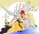  bangs bird blonde_hair chinese_clothes flower juuni_kokuki keiki long_hair long_sleeves nakajima_youko ponytail red_hair sakaki_kuuya stork tree watermark web_address wings 