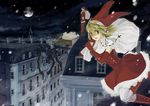  2boys amane_misa christmas death_note hat jester_cap moon multiple_boys ryuk sakaki_kuuya santa_costume snowing yagami_light 