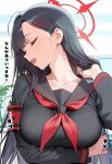  absurdres ahoge ai-generated alternate_breast_size_(larger) arm_under_breasts armband black_choker black_hair black_sailor_collar black_serafuku black_sleeves blue_archive bouncing_breasts breasts choker closed_eyes collarbone facing_to_the_side hair_ornament hairclip halo hand_in_own_hair highres ichika_(blue_archive) indoors kohaku_99999 large_breasts motion_lines neck_focus neckerchief office open_mouth plant potted_plant red_armband red_halo red_neckerchief sailor_collar school_uniform serafuku side_part sound_effects sweat teeth tongue upper_body upper_teeth_only wrinkled_fabric 
