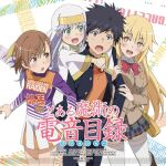  >:) 1boy 3girls :d :o a_certain_high_school_uniform album_cover arm_hug arms_around_neck artist_request asymmetrical_bangs bag black_hair black_jacket black_pants blazer blonde_hair blush bow bowtie breasts brown_eyes brown_hair brown_jacket brown_shoes chain clothes_writing collared_shirt commentary_request copyright_name cover cowboy_shot dengeki_online dress emblem feet_out_of_frame flower_hairpin gakuran green_eyes grey_hair hair_between_eyes handbag handheld_game_console holding holding_handheld_game_console hug hug_from_behind index_(toaru_majutsu_no_index) jacket kamijou_touma large_breasts light_blush loafers long_hair long_sleeves looking_at_another looking_at_viewer medium_hair miniskirt misaka_mikoto multicolored_dress multiple_girls nun nun_headdress official_alternate_costume official_art open_clothes open_jacket open_mouth orange_eyes orange_shirt pants plaid_clothes plaid_skirt pleated_skirt red_bow red_bowtie robe safety_pin school_emblem school_uniform second-party_source shirt shoes shokuhou_misaki short_dress short_hair sidelocks skirt smile sparkling_eyes spiked_hair teeth thighhighs toaru_majutsu_no_index toaru_majutsu_no_virtual-on tokiwadai_school_uniform translation_request upper_teeth_only v-shaped_eyebrows very_long_hair virtual_on white_background white_robe white_thighhighs winter_uniform 