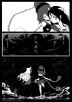  2girls alternate_hair_color black_hair blood blood_on_face chain choker dying emimi_(emimi_28) greyscale hair_ornament hecatia_lapislazuli hug junko_(touhou) monochrome multiple_girls night planet_hair_ornament resurrection shooting_star sky star_(sky) starry_sky touhou translation_request 