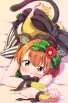  animal_ears blush cat_day cat_ears cat_tail green_ribbon hair_ribbon highres hoshizora_rin looking_at_viewer love_live! love_live!_school_idol_project lying orange_hair ribbon sen_(sen0910) short_hair shorts striped striped_legwear tail yellow_eyes yellow_shorts 