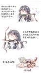  1boy aeon_(shining_nikki) alternate_hairstyle arrow_(projectile) black_shirt blue_hair blue_robe bow_(weapon) chibi chinese_clothes chinese_commentary chinese_text collared_shirt commentary_request doll drawing_bow flute hair_between_eyes hanfu headband high_collar highres holding holding_arrow holding_bow_(weapon) holding_flute holding_instrument holding_weapon instrument interruption_(echo-023) kite layered_sleeves long_hair long_sleeves male_focus mandarin_collar multiple_views musical_note nikki_(series) open_clothes open_robe parted_bangs playing_instrument robe shadow shining_nikki shirt short_over_long_sleeves short_sleeves simple_background sleeve_cuffs tassel translation_request very_long_hair weapon white_background white_hanfu white_headband wide_sleeves 