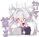  1girl cho_kaguya-hime! commentary_request computer hair_rings highres japanese_clothes kimono laptop meme mika_noi runami_yachiyo runami_yachiyo_(tsukuyomi) smile solo sticker_(medium) white_hair 