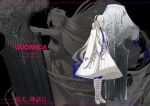  1girl arms_at_sides bandaged_head bandages belt_pouch black_background black_hairband blue_hair blue_necktie blue_pantyhose boots buttons call_of_cthulhu cape character_name closed_eyes closed_mouth coat colored_tips copyright_name double-breasted expressionless full_body gauze gauze_on_cheek godarca hairband highres holding holding_shield knee_boots lace-up_boots long_hair long_sidelocks long_sleeves lumica_f._aquarius medium_skirt military_uniform multicolored_hair necktie open_mouth pantyhose pleated_skirt pouch projected_inset ringlets seiyui_t serious shield sidelocks skirt standing very_long_hair white_boots white_cape white_coat white_hair white_skirt 