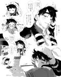  black_hair blowing_kiss boqta bow_(weapon) chibi chibi_inset chinstrap clenched_teeth closed_eyes commentary drawing_bow fur-trimmed_headwear fur_trim highres holding holding_bow_(weapon) holding_weapon kakuzta mongolian_clothes monochrome multiple_views ogedei_(tenmaku_no_jaadugar) teeth tenmaku_no_jaadugar toregene_(tenmaku_no_jaadugar) translation_request untranslatable_commentary weapon 