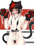  >_< 1girl animal_ears animal_hands black_gloves black_hair black_slingshot_swimsuit black_tail blush cat_ears cat_paws cat_tail cowboy_shot cross cross_earrings cross_necklace djkurara ear_cuffs earrings fake_animal_ears gloves hands_up highres j-core jewelry multicolored_hair navel necklace open_mouth radioa_kurara red_background red_hair schlieff3n sharp_teeth short_hair slingshot_swimsuit stomach_tattoo streaked_hair swimsuit tail tattoo teeth white_background 
