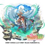  1girl animal_feet aqua_eyes baniran_dorosu breasts dark-skinned_female dark_skin detached_leggings feathered_wings feathers full_body grin harpy leg_tattoo long_hair looking_at_viewer monster_girl monster_musume_td navel official_art palm_tree ponytail revealing_clothes smile solo talons tassel tattoo tree very_long_hair white_hair winged_arms wings 