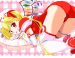  :p alternate_color_school_swimsuit alternate_costume armor ass bangs blonde_hair blush boots border breasts cosplay crossed_legs crystal djibril_aries djibril_aries_(cosplay) elbow_gloves faker_(feketerigo) flandre_scarlet frills from_side gem gloves hair_ribbon hands_on_own_face hat highres kuuchuu_yousai long_hair looking_at_viewer looking_back magical_girl makai_tenshi_djibril makai_tenshi_djibril_2 mini_wings naughty_face one-piece_swimsuit pillow plaid plaid_background ponytail puffy_short_sleeves puffy_sleeves red_cross red_eyes red_swimsuit ribbon sailor_collar school_swimsuit shadow shin_guards short_hair short_sleeves shoulder_pads side_ponytail sidelocks sitting small_breasts solo swimsuit swimsuit_costume thigh_boots thighhighs thighlet third-party_edit tongue tongue_out top-down_bottom-up touhou very_long_hair white_gloves white_legwear wings 