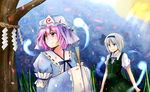  konpaku_youmu multiple_girls saigyouji_yuyuko shindo touhou 