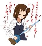  alternate_hairstyle broom brown_hair closed_eyes hirasawa_yui k-on! side_ponytail solo takanashi_ringo translation_request unconventional_guitar 