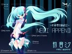  aqua_eyes aqua_hair bridal_gauntlets character_name hatsune_miku hatsune_miku_(append) long_hair navel necktie solo thighhighs torisan twintails very_long_hair vocaloid vocaloid_append 