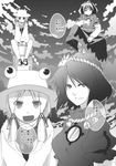  :3 blush_stickers comic doujinshi fang greyscale hat highres monochrome moriya_suwako multiple_girls onbashira touhou translated yasaka_kanako yuuki_eishi 