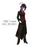  alternate_costume beato2528 bow contemporary frills full_body ghost_in_the_shell ghost_in_the_shell_stand_alone_complex hat high_heels highres nagae_iku purple_hair red_eyes ribbon shoes short_hair solo standing touhou transparent_background 