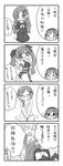  &gt;:) &gt;_&lt; 4koma :d blush breasts chibi cleavage closed_eyes comic cosplay cross embarrassed fate_testarossa fate_testarossa_(cosplay) glasses glomp greyscale hair_ornament hairclip hug kitajima_kaede kitajima_sara lyrical_nanoha mahou_shoujo_lyrical_nanoha maria-sama_ga_miteru medium_breasts monochrome multiple_girls naked_shirt open_mouth peko school_uniform shirt smile solid_circle_eyes sono_hanabira_ni_kuchizuke_wo sweatdrop translated v-shaped_eyebrows xd yuri |_| 