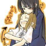  akiyama_mio blush closed_eyes eerr hug k-on! multiple_girls school_uniform smile tainaka_ritsu translated 