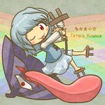  :p akihiyo blue_hair blush chibi karakasa_obake one_eye_closed purple_umbrella rainbow solo tatara_kogasa tongue tongue_out touhou umbrella 