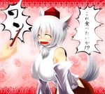  animal_ears breasts closed_eyes detached_sleeves endou_tatsumi hat inubashiri_momiji large_breasts short_hair silver_hair solo tail tokin_hat touhou translated wolf_ears wolf_tail 