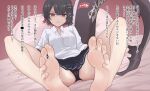  1girl barefoot black_hair black_panties breasts cameltoe colored_inner_hair commentary_request disgust ellen_joe ellen_joe_(on_campus) feet fins fish_tail foot_focus foreshortening hair_ornament looking_at_viewer milkriko mole mole_under_eye multicolored_hair official_alternate_costume on_bed panties pillow presenting_foot red_eyes red_hair shaded_face shark_girl shark_tail sharp_teeth shirt short_hair sitting skirt soles solo spread_toes tail teeth toenails toes translation_request underwear white_shirt zenless_zone_zero 