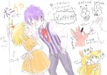  2boys 2girls :3 ^_^ animal_ears animalization arrow_(symbol) bear_boy bear_ears bird_girl black_pants blonde_hair blush blush_stickers bonnie_(fnaf) bow bowtie chibi chibi_inset chica closed_eyes closed_mouth collared_shirt commentary_request dress ear_blush earrings expressionless eye_contact eyepatch eyepatch_lift five_nights_at_freddy's flat_color fox foxy_(fnaf) from_side furry furry_female furry_male genderswap genderswap_(mtf) golden_freddy hair_bobbles hair_ornament half-closed_eyes hand_in_pocket hand_on_wall hand_up happy heart highres hug humanization jacket jewelry kabedon leaning_back leaning_forward long_hair looking_at_another mangle meme_(penpengusa_no_meme) multiple_boys multiple_earrings multiple_girls multiple_views nervous_smile nervous_sweating nose_blush noses_touching open_mouth orange_dress pants partially_colored pinstripe_pattern pinstripe_vest profile puffy_short_sleeves puffy_sleeves purple_eyes purple_hair purple_vest rabbit_boy rabbit_ears rabbit_girl red_bow red_bowtie red_eyes shirt short_hair short_sleeves sidelocks smile sparkle speech_bubble spoken_heart spring_bonnie_(fnaf) standing sweat thought_bubble topknot translation_request vest white_shirt yellow_eyes yellow_jacket 