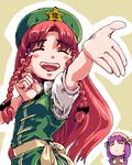  artist_request belt blush blush_stickers bow braid china_dress chinese_clothes closed_eyes crescent dress hair_bow hat hong_meiling long_hair lowres multiple_girls night_clothes open_mouth patchouli_knowledge purple_hair red_hair sidelocks star touhou twin_braids 