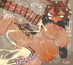  animal_ears animal_penis bar_censor breasts censored commentary_request commission cum cum_inflation dark_skin ejaculation excessive_cum highres horse_penis inflation inverted_nipples kinpatsu_syokusyu large_areolae nipples original penis pixiv_commission pubic_hair rabbit_ears stomach_bulge 