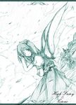  adjusting_hair artist_request character_name cirno daiyousei dress dutch_angle fairy_wings kedama looking_at_viewer monochrome multiple_girls nature smile touhou wading water wings 