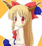  blush flat_chest horn_ribbon horns ibuki_suika kazami_ruku lowres nipple_slip nipples oni oni_horns orange_hair red_eyes ribbon solo touhou 