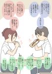  1boy 1girl bendy_straw bread brown_background brown_hair chair collared_shirt commentary_request desk drinking_straw eating food from_side grey_pants grey_skirt holding holding_food indoors juukyuu melon_bread on_chair original pants pleated_skirt ponytail profile school_chair school_desk school_uniform shirt sitting skirt two-tone_background white_background white_shirt yakisobapan 