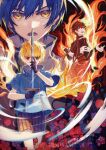  3boys air_current black_gloves blue_eyes blue_hair blue_shirt brown_hair brown_jacket brown_shorts buttons cropped_jacket cytus cytus_i double-breasted fire flower gloves heterochromia high_collar highres holding holding_sword holding_weapon jacket layered_sleeves long_hair long_sleeves meteo_(cytus) meteor_(cytus) multiple_boys open_mouth red_eyes red_flower red_tunic ryuh_(asahina_neru) serious shirt short_hair short_over_long_sleeves short_sleeves shorts smile striped_clothes striped_shorts sword sword_in_front_of_face tunic vertical-striped_clothes vertical-striped_shorts viz_(cytus) weapon white_shirt yellow_eyes 