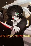  1boy @_@ analog_clock bandaid bandaid_on_face bandaid_on_nose black_hair black_jacket blood blood_on_face blood_on_knife blush cake chromatic_aberration clock collared_shirt crazy crying crying_with_eyes_open degrees_of_lewdity english_text film_grain floating_hair food foreground_text green_eyes hair_over_one_eye highres holding holding_knife hood hooded_jacket jacket kitchen_knife knife kylar_(degrees_of_lewdity) kylar_(male)_(degrees_of_lewdity) layer_cake looking_at_viewer male_focus namonaiari one_eye_covered open_clothes open_collar open_door open_jacket outstretched_arm shirt spiral_staircase stairs tears wavy_hair white_shirt 