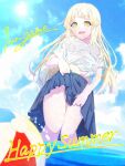  1girl alternate_costume ball bang_dream! beachball blonde_hair blue_skirt blue_sky blunt_bangs breasts clothes_lift cloud commentary_request highres large_breasts lifting_own_clothes long_hair looking_at_viewer navel open_mouth pleated_skirt shirt signature skirt skirt_lift sky solo standing standing_on_liquid tied_shirt tsurumaki_kokoro upper_body wargame_59 wet wet_clothes wet_shirt white_shirt yellow_eyes 