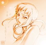  aquarion_(series) artist_request hair_rings merge monochrome open_mouth silvia_de_alisia solo sousei_no_aquarion sweat translation_request 