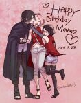  1boy 2girls armor black_armor black_boots black_cloak black_gloves black_hair black_shoes black_thighhighs boots boruto:_naruto_next_generations boruto_(series) brown_sandals capri_pants child cloak closed_eyes commentary_request dated facial_mark family father_and_child father_and_daughter fingerless_gloves forehead_mark glasses gloves green_eyes grey_pants grey_shorts grin hairband hand_grab happy_birthday haruno_sakura hug husband_and_wife midriff_peek mother_and_child mother_and_daughter multiple_girls naruto_(series) navel okamine_yuiko open-toe_boots open-toe_shoes open_mouth pants parent_and_child pink_hair red-framed_eyewear red_hairband sandals shoes short_hair short_shorts shorts smile standing standing_on_one_leg thighhighs twitter_username uchiha_sarada uchiha_sasuke 
