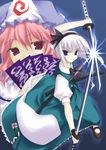  fan green_skirt hat hitodama katana konpaku_youmu konpaku_youmu_(ghost) mary_janes minase_(dragon_panda) multiple_girls pink_eyes pink_hair puffy_short_sleeves puffy_sleeves purple_eyes saigyouji_yuyuko shoes short_hair short_sleeves silver_hair skirt sword touhou triangular_headpiece weapon 