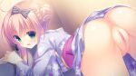  1girl ahoge anus ass bent_over blue_hairband bow_hairband braid braided_base bun_with_braided_base censored dutch_angle etoile_terre farnese_atlas from_side furisode game_asset green_eyes hair_bun hairband hand_rest hand_up highres hoshi_furu_yoru_no_farnese imminent_penetration indoors japanese_clothes kimono long_hair long_sidelocks looking_back mosaic_censoring non-web_source obi open_mouth pink_hair purple_kimono purple_sash pussy sash self-datamine sex sex_from_behind sidelocks standing star_(symbol) star_print striped_clothes striped_hairband yukie_(peach_candy) 