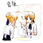  ahoge artoria_pendragon_(all) blonde_hair blouse brushing_teeth fate/stay_night fate_(series) jas long_sleeves lowres mirror reflection saber solo toothbrush translated 