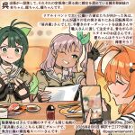  3girls ahoge black_gloves cellphone chopsticks closed_eyes commentary_request dark-skinned_female dark_skin fingerless_gloves food gloves green_eyes green_hair green_ribbon hair_ornament hair_ribbon hairclip heart heart_ahoge highres holding holding_chopsticks holding_phone kantai_collection kashi_(kancolle) kaya_(kancolle) kirisawa_juuzou multiple_girls one_side_up orange_hair phone ribbon sailor_collar school_uniform serafuku siblings sisters smartphone sugi_(kancolle) sushi translation_request 