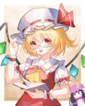  2girls ascot bespectacled blonde_hair blush book border bow chinese_commentary collared_shirt commentary_request crescent crescent_hat_ornament crystal crystal_wings dress flandre_scarlet frilled_shirt_collar frills gan_cao_xuan_mi_su glasses grimoire hat hat_bow hat_ornament highres holding holding_book long_hair mob_cap multicolored_wings multiple_girls open_book open_mouth outside_border patchouli_knowledge purple_eyes purple_hair red_bow red_eyes red_skirt red_vest revision semi-rimless_eyewear shirt skirt skirt_set sleeve_bow smile solo_focus striped_clothes striped_dress teardrop-framed_glasses touhou under-rim_eyewear vertical-striped_clothes vertical-striped_dress vest white_border white_hat white_shirt wings yellow-framed_eyewear yellow_ascot 