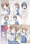  apron comic copyright_request koubeya_uniform multiple_girls plaid plaid_apron popped_button translation_request waitress wardrobe_malfunction wemu_(ivycrown) 