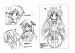  animal_ears cat_ears copyright_request greyscale long_sleeves mitsumi_misato monochrome multiple_girls school_uniform waitress 