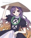  1girl absurdres beads black_dress blonde_hair commentary_request cross-laced_clothes cross-laced_dress dress gradient_hair hands_on_headwear highres hijiri_byakuren layered_dress long_hair looking_at_viewer multicolored_hair nnn_lu odaibako open_mouth prayer_beads purple_eyes purple_hair request_inset smile solo touhou translation_request very_long_hair white_dress 