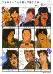  ... 6+boys akutsu_daimu anger_vein animal_print badge black_hair black_jacket blackthornwww blonde_hair brown_eyes brown_hair collarbone collared_shirt facial_hair freckles frown goatee grin guy_fawkes_mask highres holding holding_badge holding_mask ishioda_reiji jacket jewelry judge_eyes kido_takeshi leopard_print lost_judgment majima_goro male_focus mask multiple_boys mustache necklace objection oda_jun open_mouth outstretched_arm ryuu_ga_gotoku_(series) saejima_taiga scar scar_across_eye scar_on_face shinada_tatsuo shirt shishido_kosei short_hair smile spoken_ellipsis sugiura_fumiya sunglasses tachibana_tetsu translation_request v v-shaped_eyebrows yagami_takayuki 