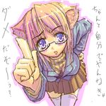  animal_ears cat_ears copyright_request glasses long_sleeves lowres musumi_renga solo thighhighs 
