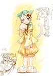  animal_ears cat_ears kanaria long_sleeves paws rozen_maiden shirayuki_shoushirou solo tail 