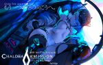  1girl baseball_cap bikini breasts choco_(chocolate_shop) cockpit comiket_108 commentary_request fate/grand_order fate_(series) hat headphones highres jacket long_hair looking_at_viewer melusine_(fate) navel open_clothes open_jacket small_breasts smile solo swimsuit thighhighs white_bikini white_hair yellow_eyes 