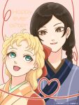  2girls black_hair blonde_hair bow bowtie braid brown_eyes commentary_request english_text green_eyes harashima_suzu heart japanese_clothes kimono layered_clothes long_hair looking_at_another multiple_girls nijuuseiki_denki_mokuroku official_art okura_kate orange_kimono pink_background portrait purple_kimono smile string string_of_fate twin_braids upper_body yuri 